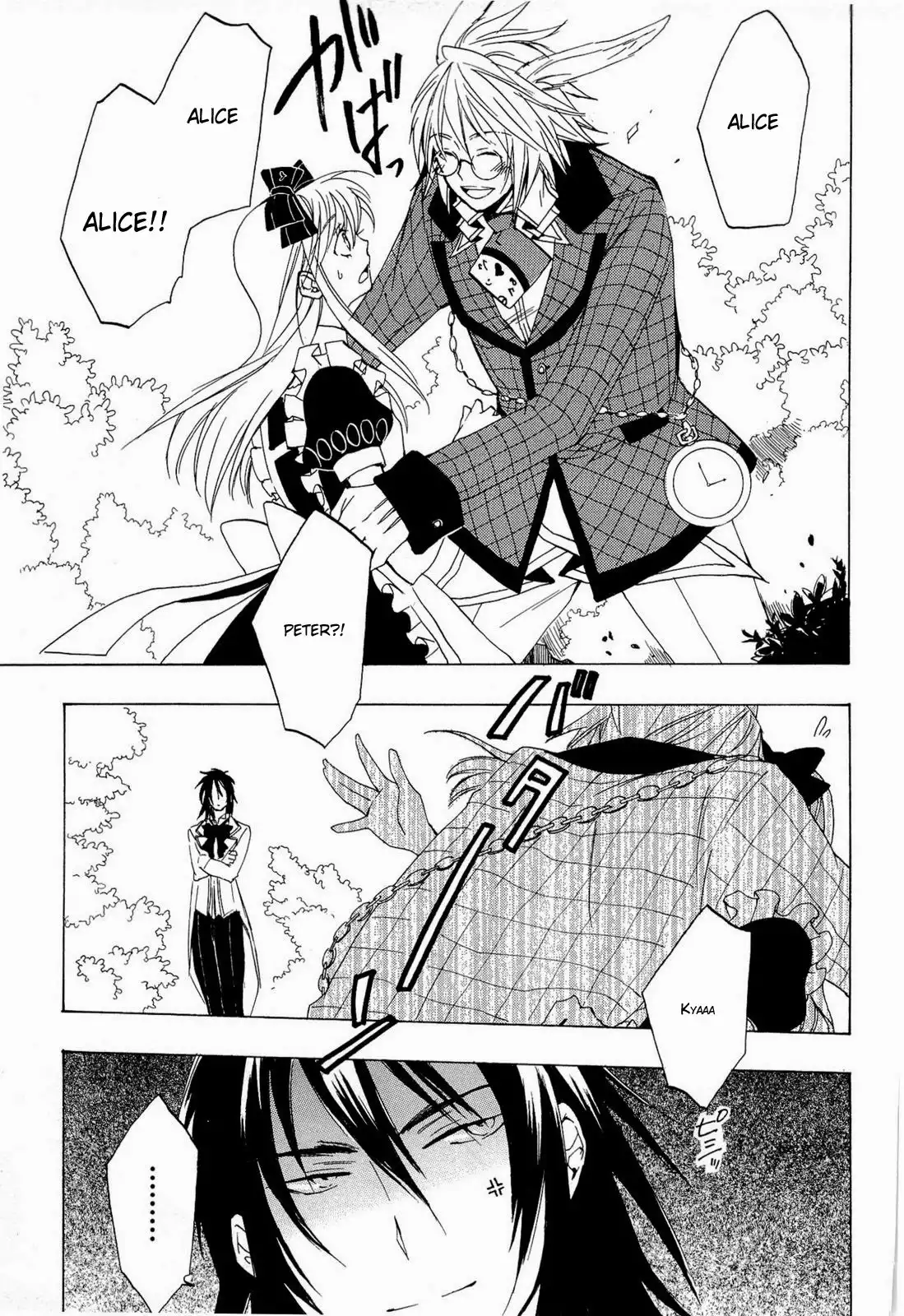 Heart no Kuni no Alice Chapter 35 36